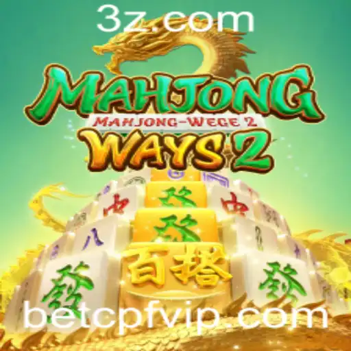 Explorando MahjongWays2: Um Guia Completo com Regras e Estratégias